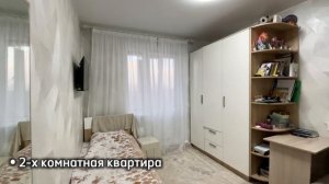 Киселёвск, улица 50 лет Города, 1