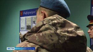 Профессиональный праздник отмечают вологодские работники СИЗО и тюрем