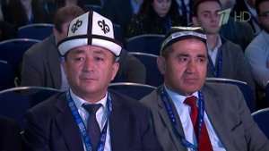 В Москве стартовал фестиваль "Народы России и СНГ"