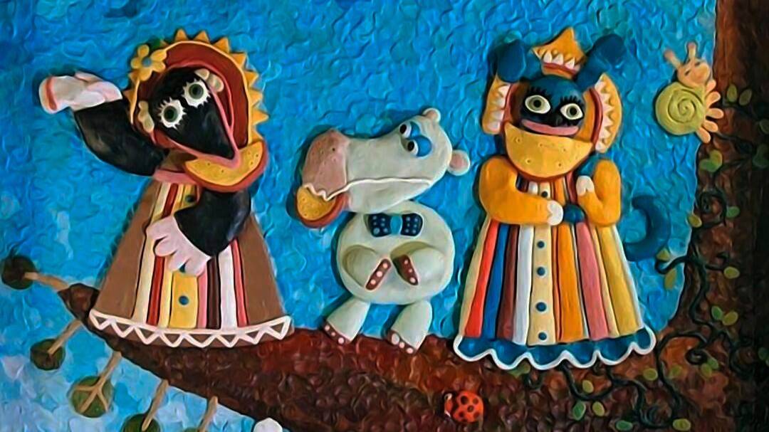 А может,а может. Песня из мультфильма "Пластилиновая ворона" (1981) смотреть онлайн