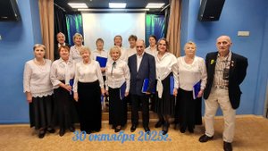 Еще не вечер Ветераны