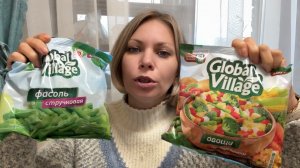 ПОКУПКИ ИЗ ПЯТЕРОЧКИ