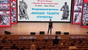 МТО-2025_1 день_Мастер класс Брилев ВВ часть 1