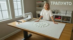 Трапунто — магия объёма на ткани