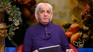 Нас знают по нашим плодам, а не по нашим дарам. Бенни Хинн