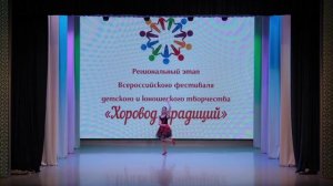 "Качуча"  исполняет Виктория Хачикян