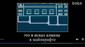 ПОПРОБУЙ НЕ ЗАСМЕЯТЬСЯ #9 ФИКСИКИ — Видео от боба.