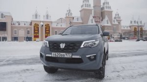 Отинг Паладин - японский рыцарь в китайском шлеме