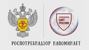 Вакцинация и профилактика гриппа и ОРВИ