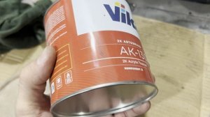 Покраска и сборка кузовных элементов ЗиЛ