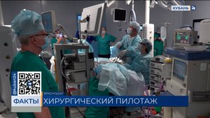 Знаменитый хирург Александр Разумовский проводит мастер-классы в Краснодаре