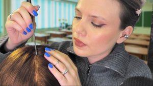 АСМР Проверка на вши от школьной медсестры