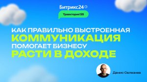 Последние фишки в провокационном маркетинге