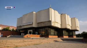 Оперативное совещание