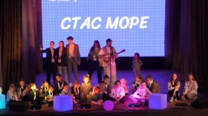 концерт Стаса Море на региональном семейном форуме "Родные-любимые"25.10.2025г. г.Гаврилов Посад