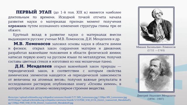 Чернышева 1 1