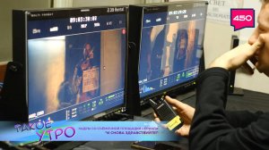 Мотор - язык кино 🎬