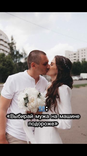 Выбрала самого лучшего!❤️ #троевканоэ #лодка #рыбалканаозере #рыбалка #рыбалканафидер #юмор #реки смотреть онлайн