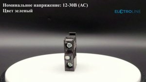 EATON M22-LEDC-G Светодиод арт 216562