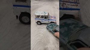 Мисфиты.Джей Ма и Операция Джактенилз,2 серия"Школьная линейка"