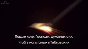 Христианское пение