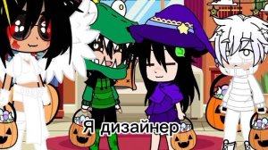 Мне лень делать новое видео:(