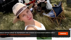 Блогерша Лиза Миллер стала фигурантом дела об отмывании денег