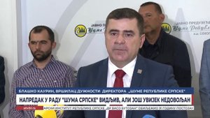 Напредак у раду "Шума Српске" видљив, али још увијек недовољан