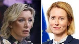 Официальный представитель МИД России посоветовала главе евродипломатии Кае Каллас заняться «домашним