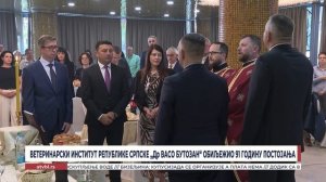 Ветеринарски институт Републике Српске „Др Васо Бутозан“ обиљежио 91 годину постојања