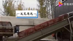 Устройство предварительного замачивания мойки картофеля 7тч - 398 кп | Сытный Дом