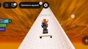 SVID_20251031_132121_1.mp4