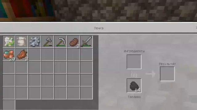 #8 броня! || Путь в сон