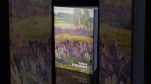 Расчет красочности блока на онлайн-калькуляторе