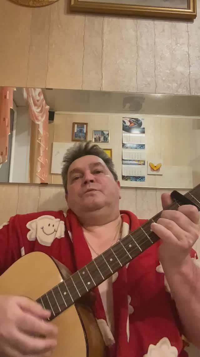 Вы слыхали как.