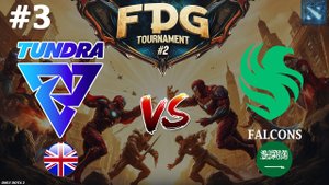 РАПИРЫ КАК РАСХОДНЫЙ МАТЕРИАЛ! | Falcons vs Tundra #3 (BO3) FISSURE Playground 2