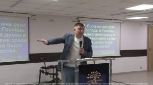 26.10.2025 г.Воскресное Служение.Церковь Источник.г.Красноярск