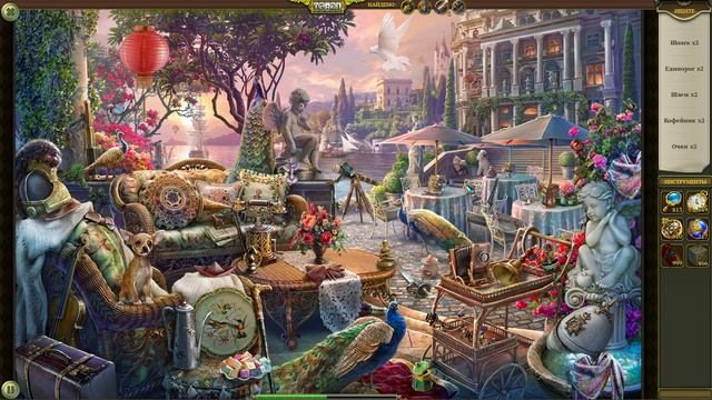Hidden City: Поиск скрытых предметов. Отель. Пары