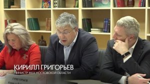 Личный прием по вопросам ЖКХ