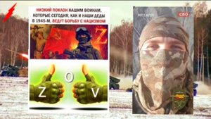 🎙Боец/Ветеран СВО, позывной "Металл"🇷🇺