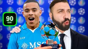 Спас КАРЬЕРУ МЕЙСОН ГРИНВУДА после ТЮРЬМЫ #2