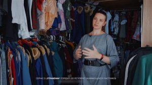 💃 Как одно разочарование превратилось в дело всей жизни