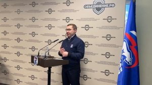Единая Россия открыла методический центр общественно-политических компетенций для ветеранов СВО