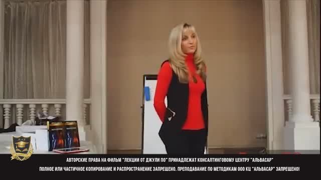 Сокральная нумерология (Калининград) часть 1