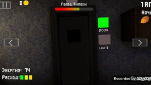 Играем 5 ночей с Тимохой