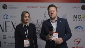 5 Отзыв на конференции в Москве 19-20.09.2025