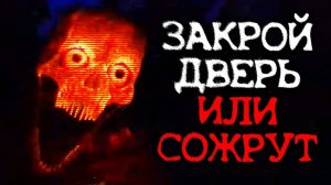 Самый Жестокий Аналоговый Хоррор про Монстров