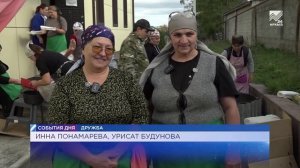 Женщины и СВО: надежный и крепкий тыл