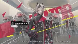 Arknights: Endfield ЗБТ2: Пограничник: представление нового персонажа и анимация впадения