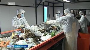 На Ставрополье не хватает мусорных полигонов